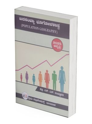 Population Geography-front